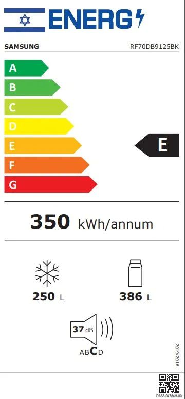 ���� 4 ����� 636 ���� Samsung RF70DB9125WH BESPOKE - ������ ��� ����� - ����� ����