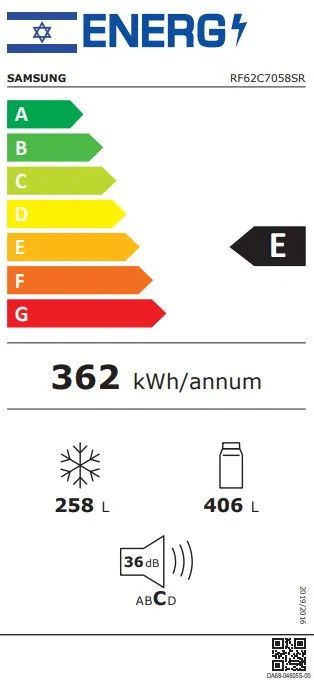 ���� 4 ����� 664 ���� Samsung RF62C7058SR ������� ���� ����� - ����� ����