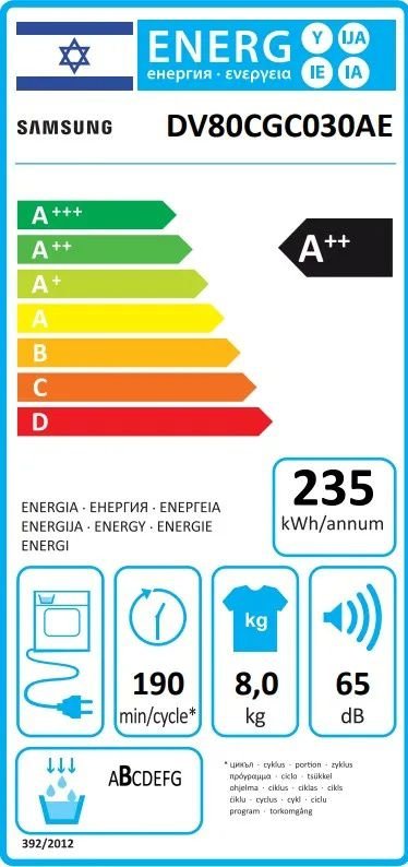 ����� ����� �������� 8 ���� Samsung DV80CGC030AE Heat Pump ���