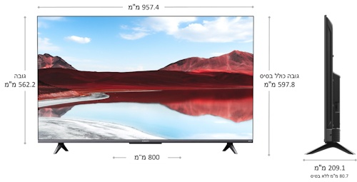 �������� ���� 43 ���� Xiaomi TV A Pro L43MA-SME QLED 4K 43" (2025) - ����� ����