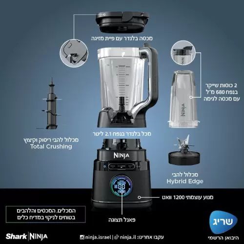  NINJA DETECT ����� ������ ������ ��� TB303 ������ ����� ����