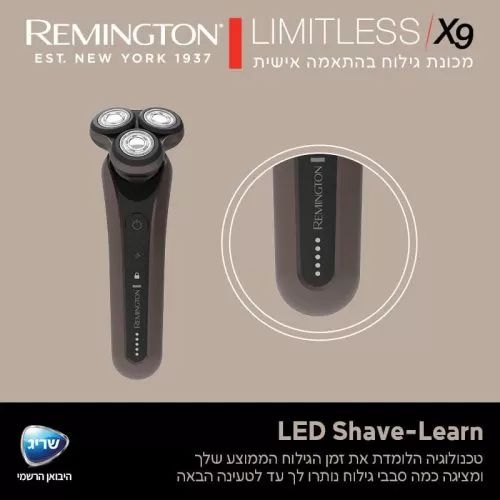����� ����� ������ ����� REMINGTON LIMITLESS X9 XR1790 ������ ����� ����