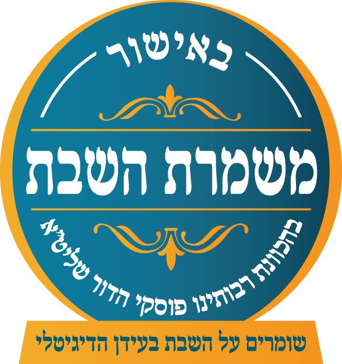 ���� ��� ��� 12 ���� SAUTER ��� WB1260CR ������ ����� ����