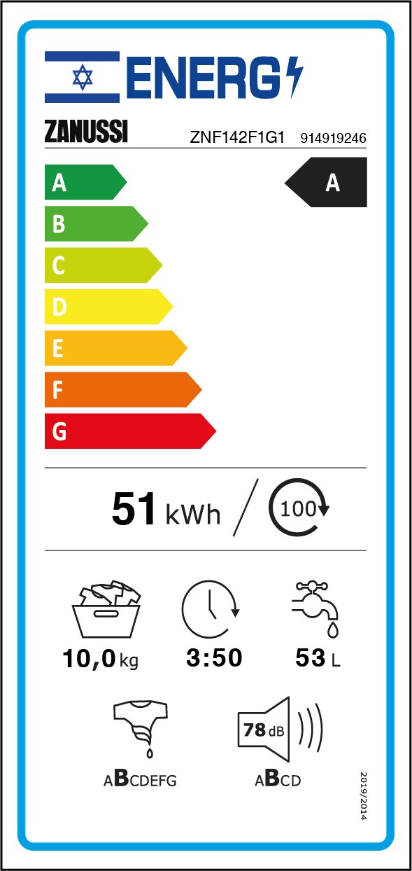 ����� ����� ��� ���� 10 �"� ZANUSSI ZNF142F1G1 ����� ���� | ����� �����