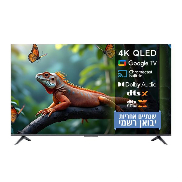 �������� ���� 75 ����' QLED 4K ������ ��� Xiaomi TV A Pro 75'' (2025)
