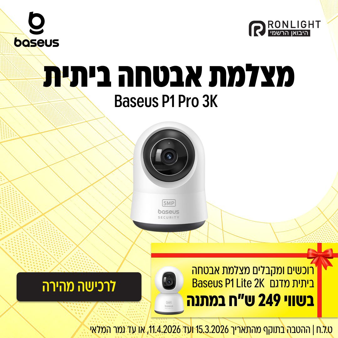 ����� ����� ����� Baseus P1 Pro 3K