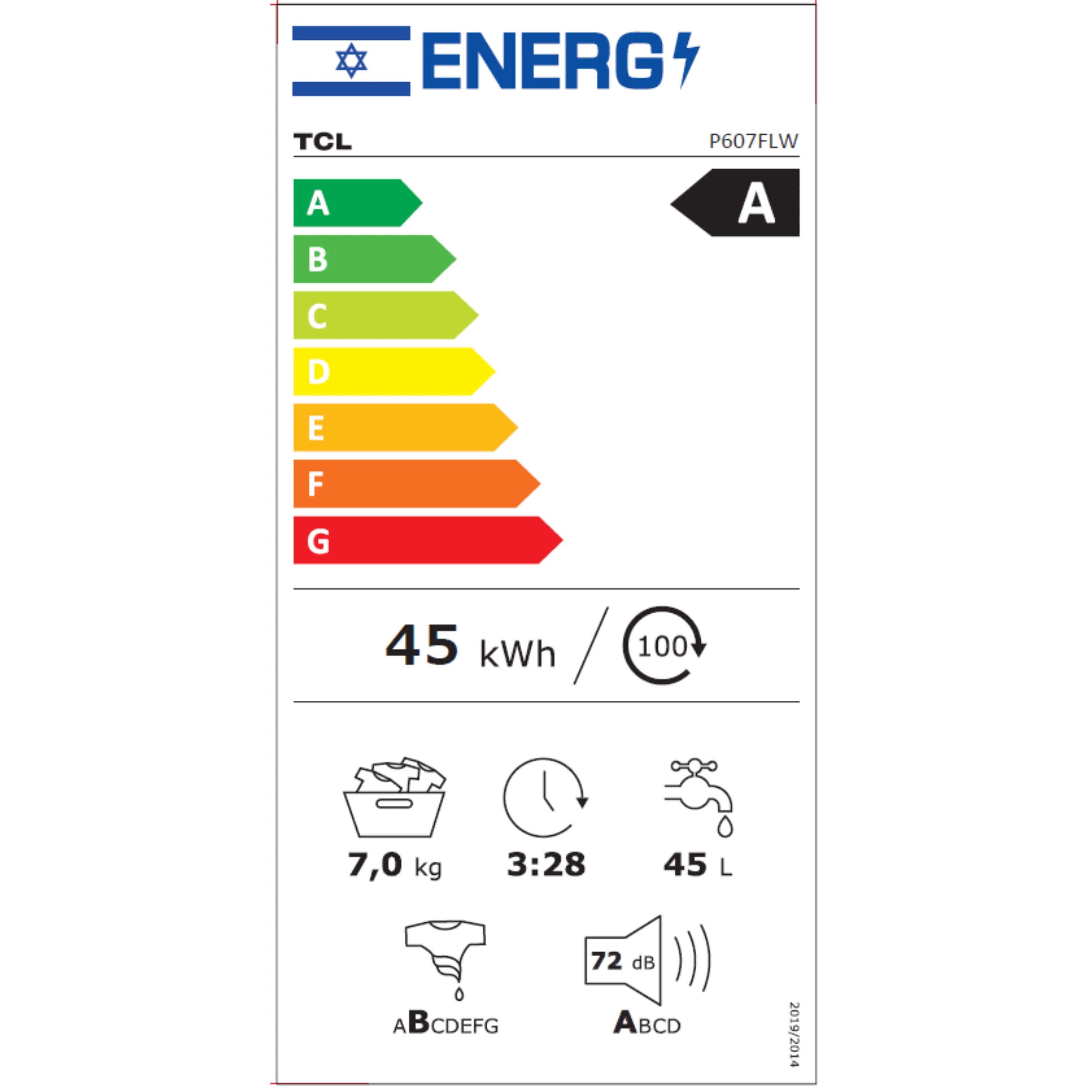 ����� ����� 7 �"� 1400 ��"� TCL P607FLW | ����� �����