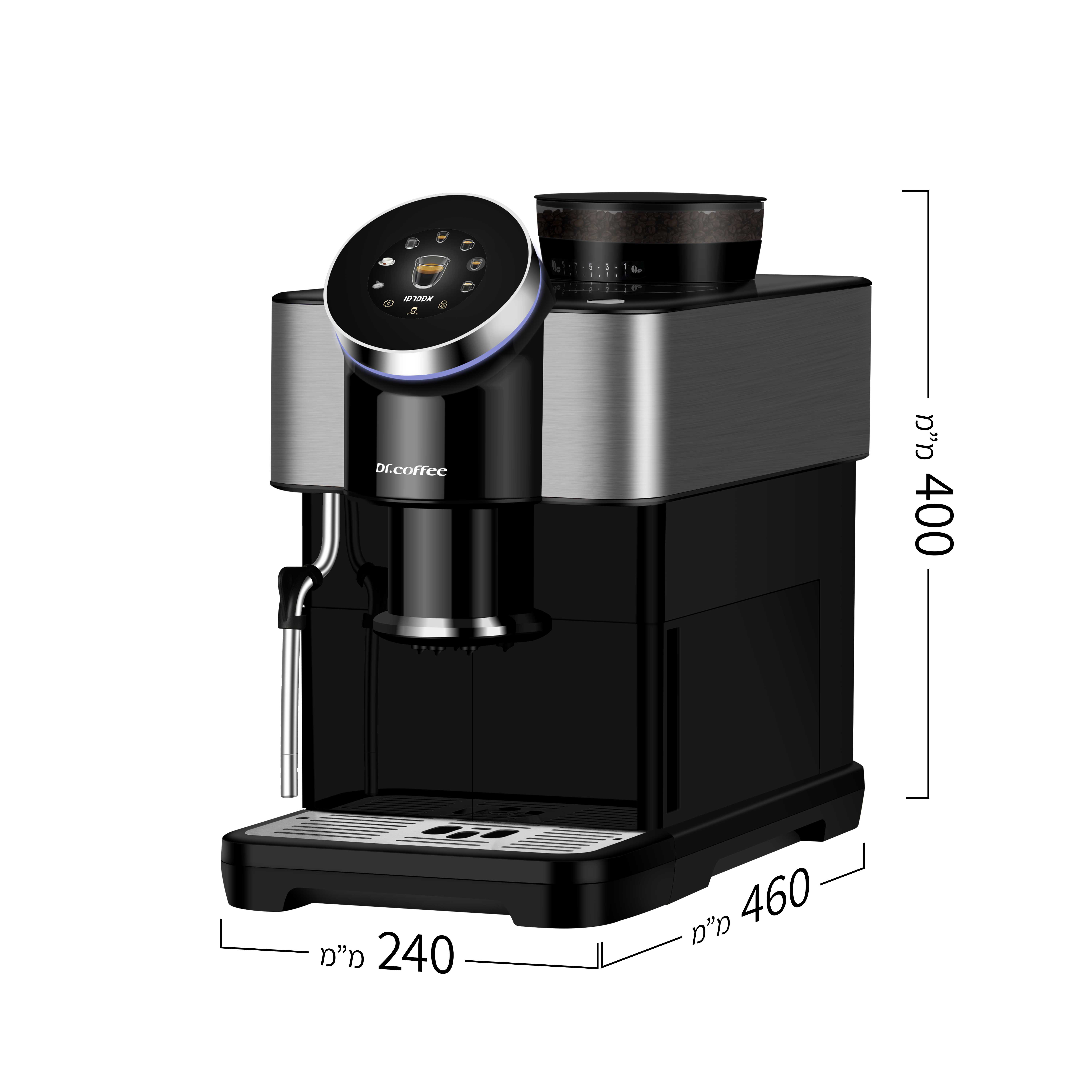 ����� ��� Dr.Coffee H1 �������� | ����� ����