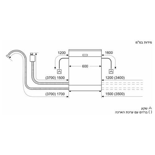 מדיח כלים Bosch SMS6ECC12E Serie 6 רחב,שחור- 14 מע` כלים-גרמניה בוש | יבואן רשמי
