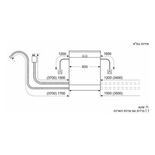 ���� ���� ��� �������� Siemens SN53ES22CE iQ300 ���, 14 �� ����-������ ����� | ����� ����