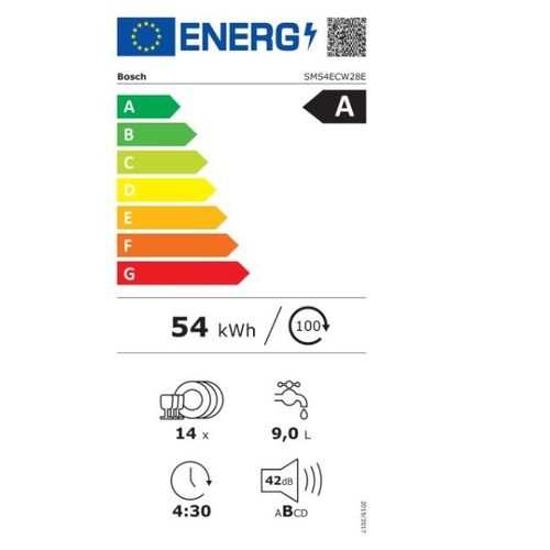 ���� ���� Bosch SMS4ECW28E Serie 4 ��� 14 �� ����-������ ��� | ����� ����