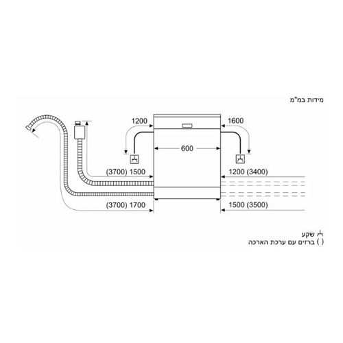 ���� ���� Bosch SMS4ECW28E Serie 4 ��� 14 �� ����-������ ��� | ����� ����