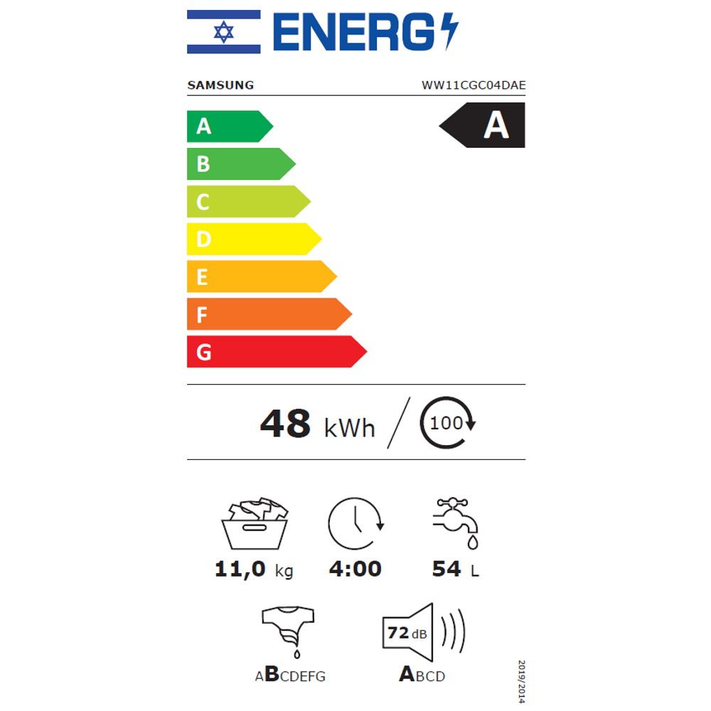 ����� ����� SAMSUNG WW11CGC04DAE ������-11 �"� | ������ ����� ����