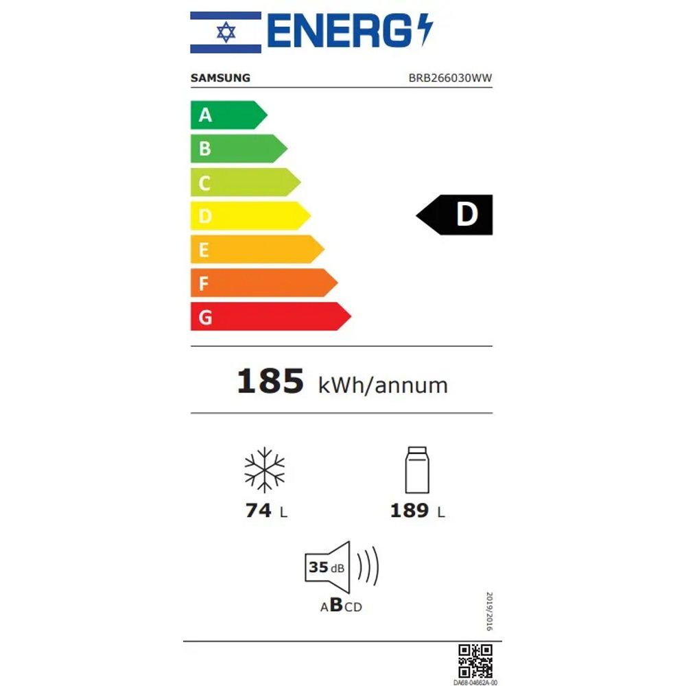 ���� �������� SAMSUNG BRB266030WW ����� �����, 271 ���� | ������ ����� ����