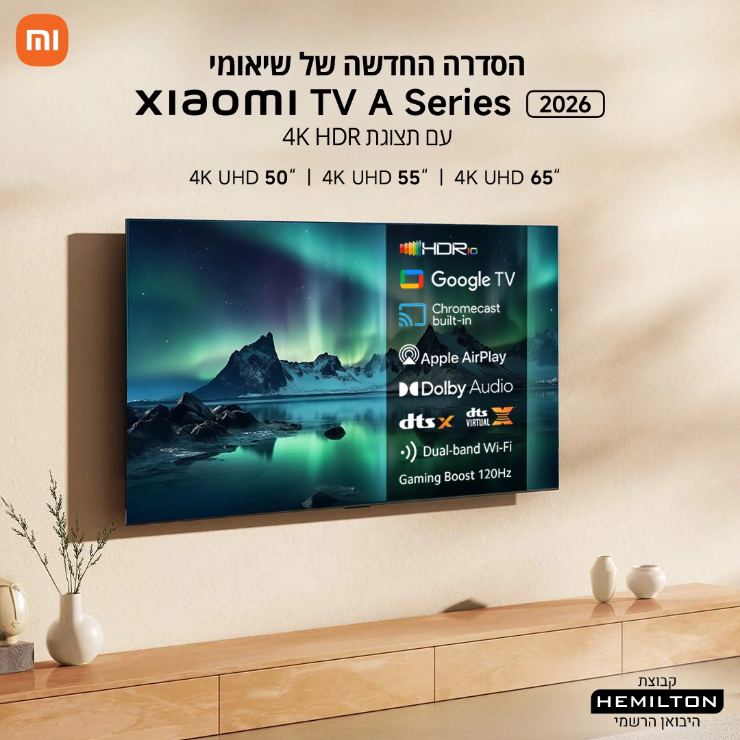 שלט חכם Bluetooth – Xiaomi TV A 50 2026 שלט Bluetooth חכם של Xiaomi TV A 50 2026 עם שליטה קולית