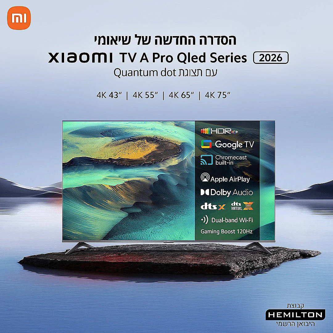 �������� ���� 43" Xiaomi TV A PRO 43 2026 QLED 4K L43MB-APME | ����� ����