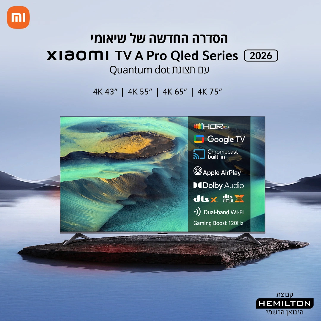 �������� ���� 43" Xiaomi TV A PRO 43 2026 QLED 4K L43MB-APME | ����� ����