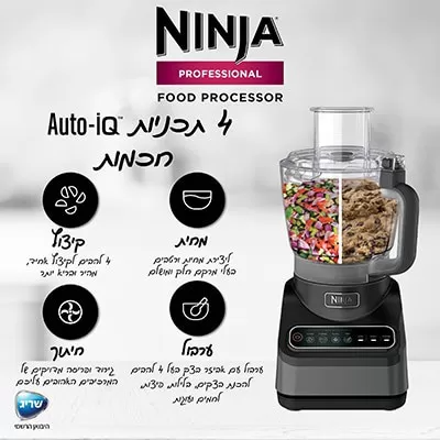 ���� ���� Ninja BN653 � ������ 2.1 ����, 850W ������ - ����� ����