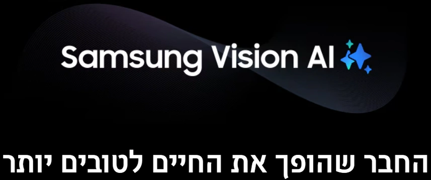�������� ���� 65 ���� Samsung Neo QLED 65" QE65QN70F 4K Vision AI - ������ ����� ����� ����