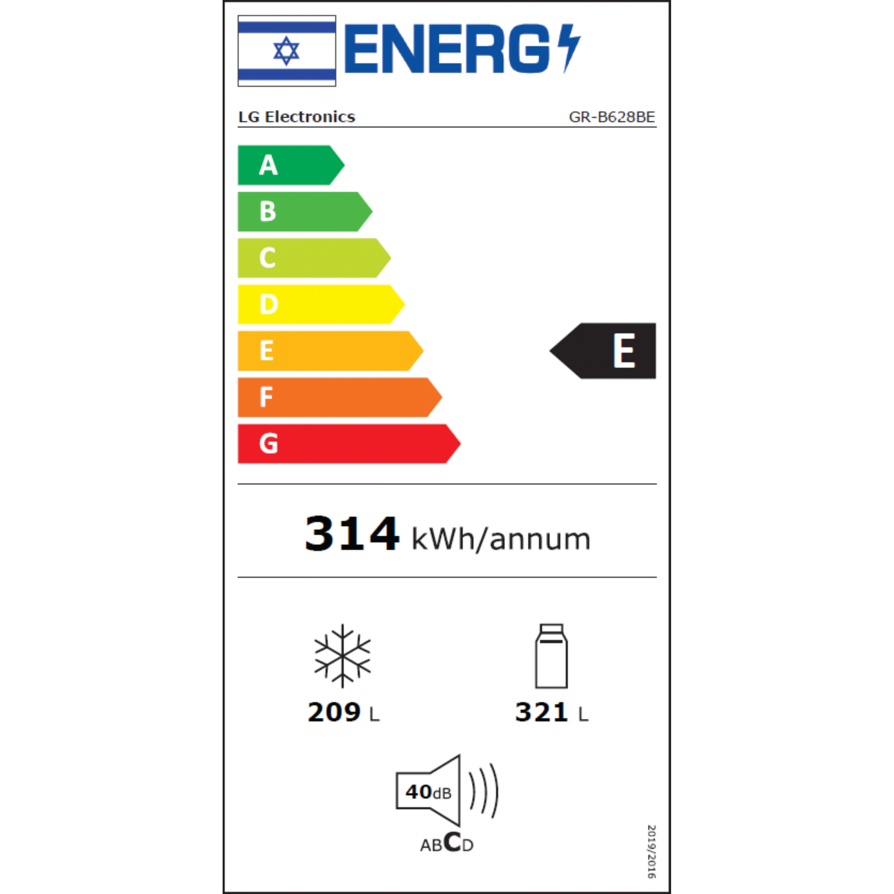 ���� 4 ����� LG GR-B628BE ����� �����, �������-530 ����-����� ����