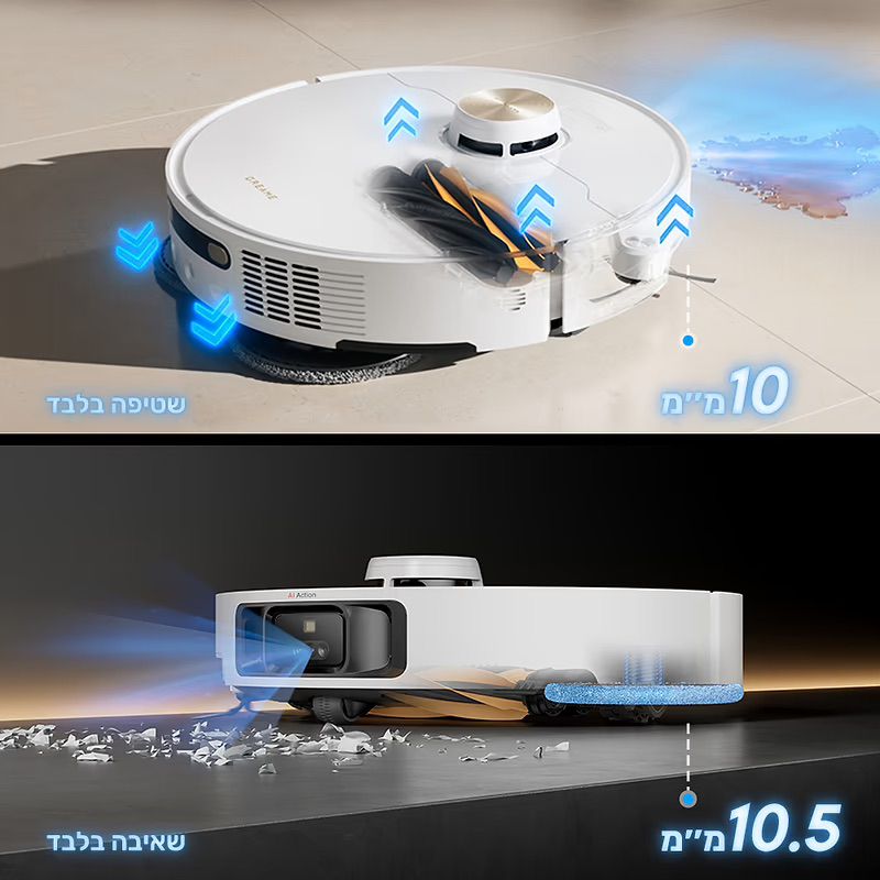 Dreame L40s Pro Ultra - ���� ������ ������ �� ����� ����� �����
