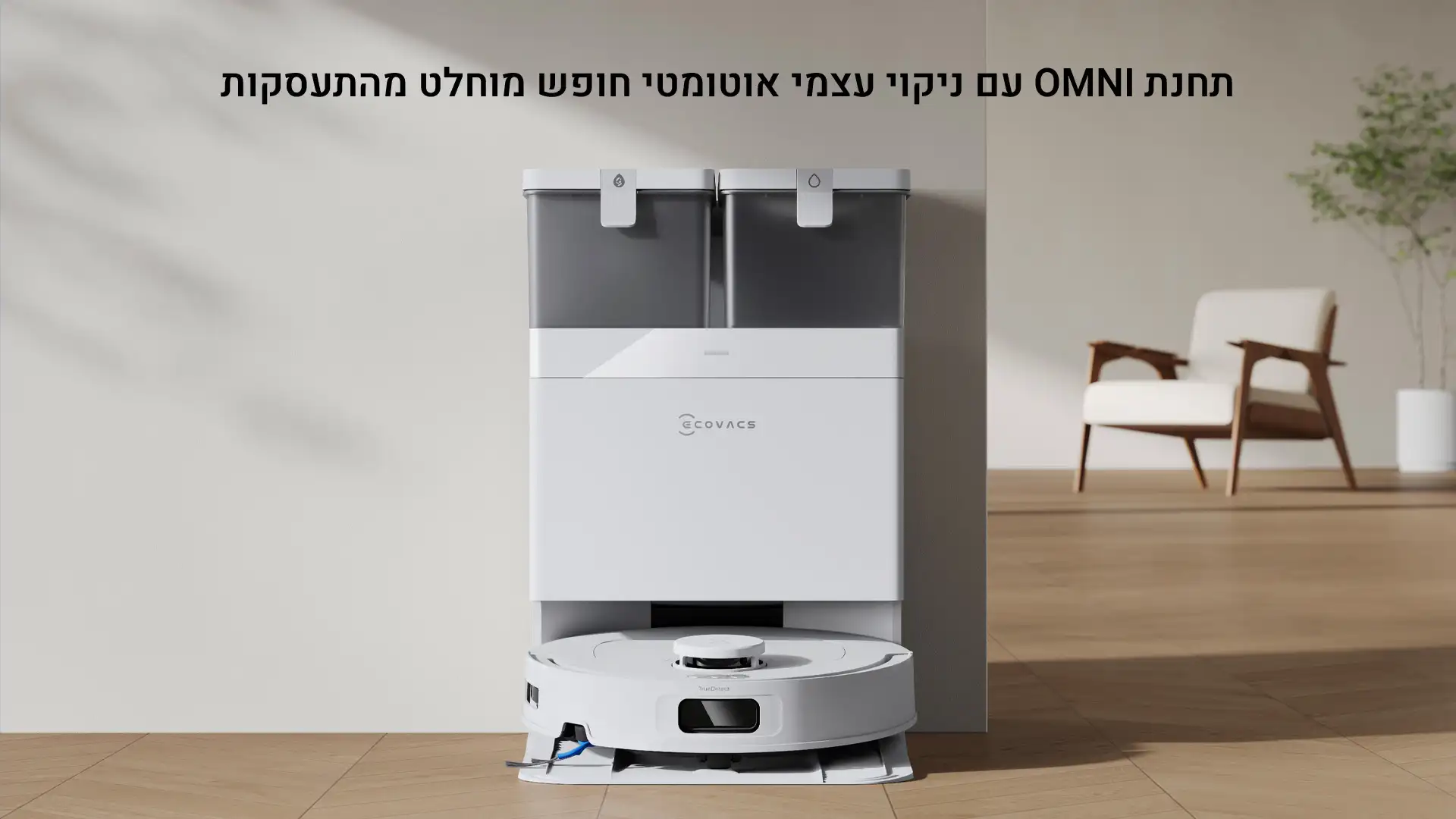 ECOVACS DEEBOT T30C � ���� ������ ��� 2025 | ����� ����