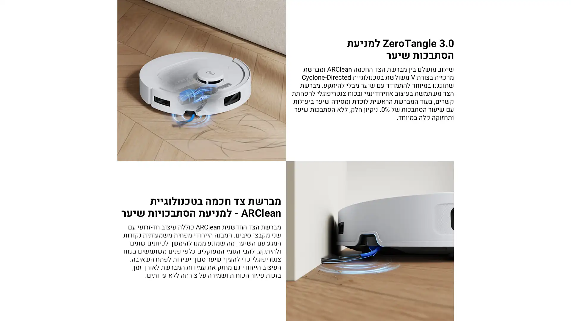 ECOVACS DEEBOT T30C � ���� ������ ��� 2025 | ����� ����