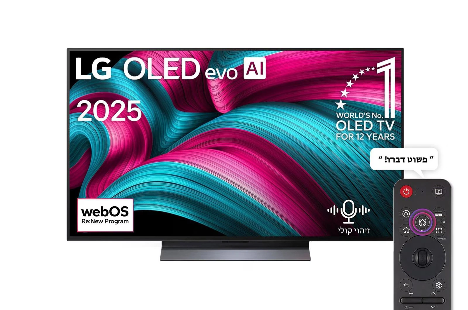 LG OLED83C56LA � �������� ���� 83 ����' OLED evo 4K 2025 | ����� ���� LG OLED83C56LA � �������� ���� 83 ����' OLED evo 4K 2025 | ����� ����
