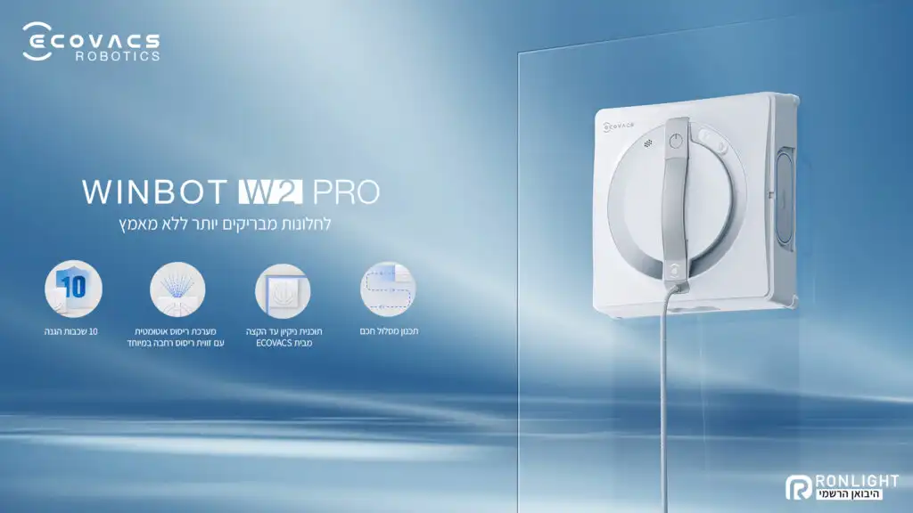 ECOVACS WINBOT W2 PRO � ����� ��� ������ ������ | ����� ����