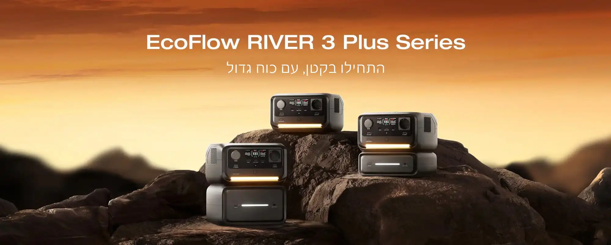 מפרט טכני תחנת כוח ניידת