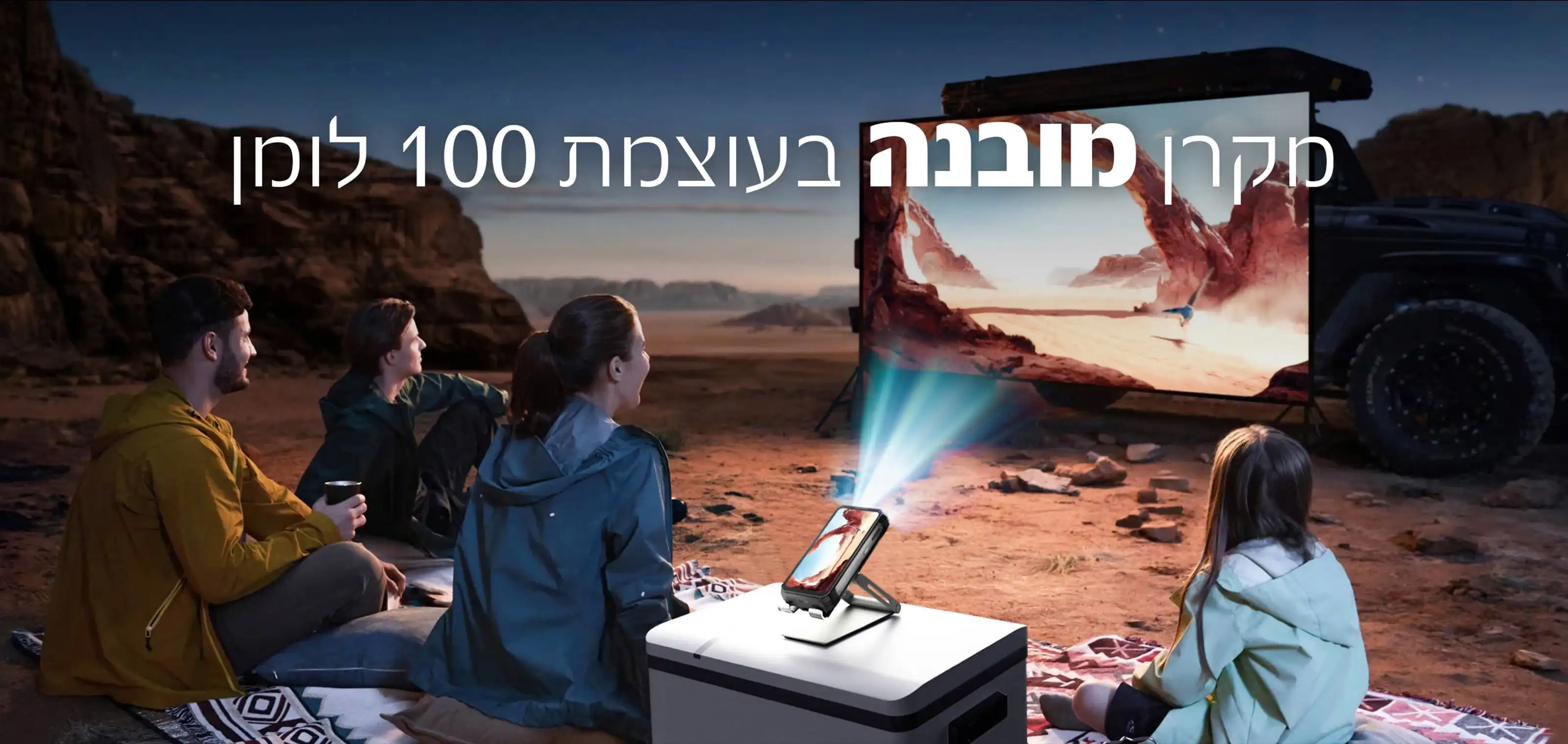 Oukitel WP100 Titan � �������� ������� �� ���� | ����� ����