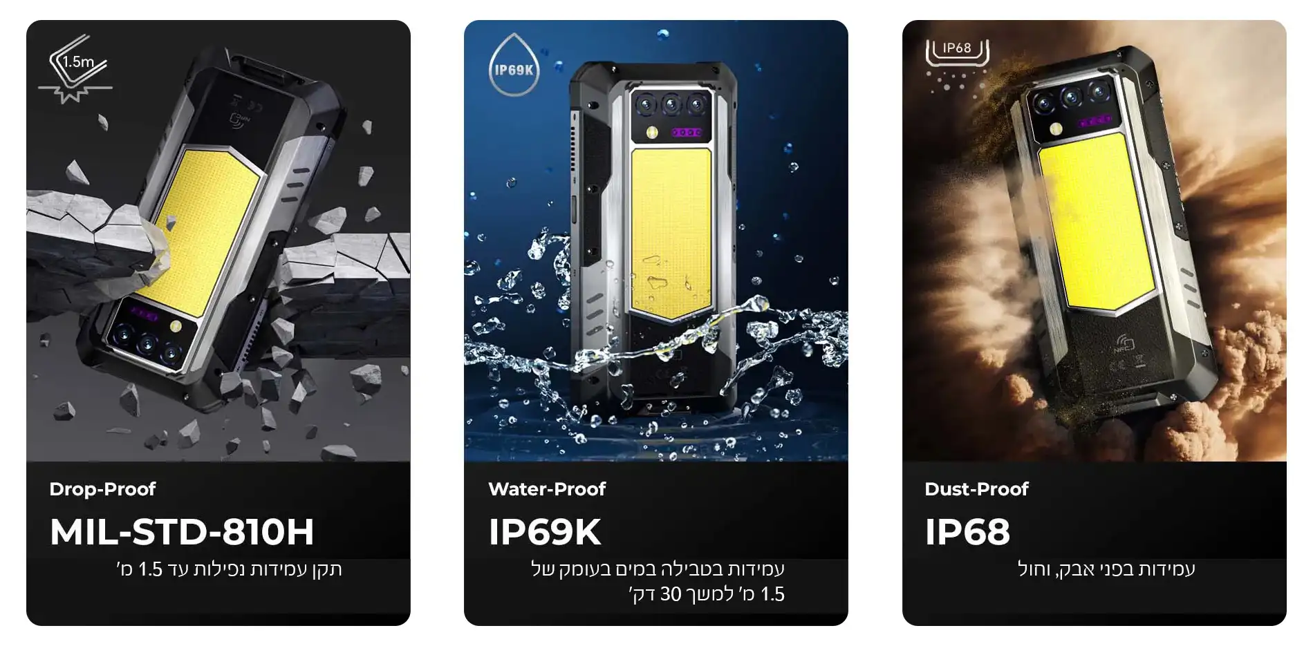 Oukitel WP100 Titan � �������� ������� �� ���� | ����� ����