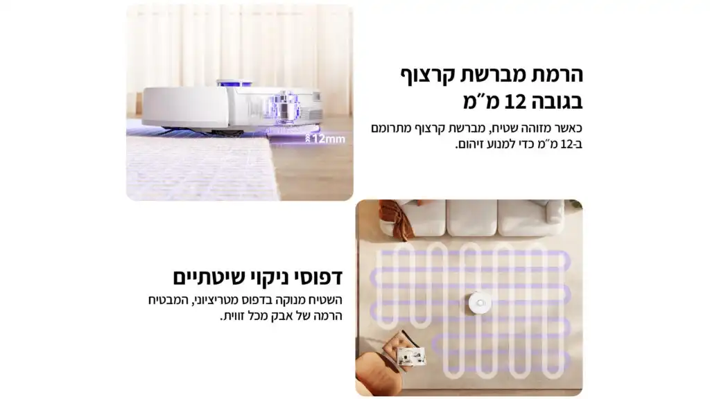 Narwal Freo Z10 � ���� ��� ������ �� ����� ���� ��� | ����� ����