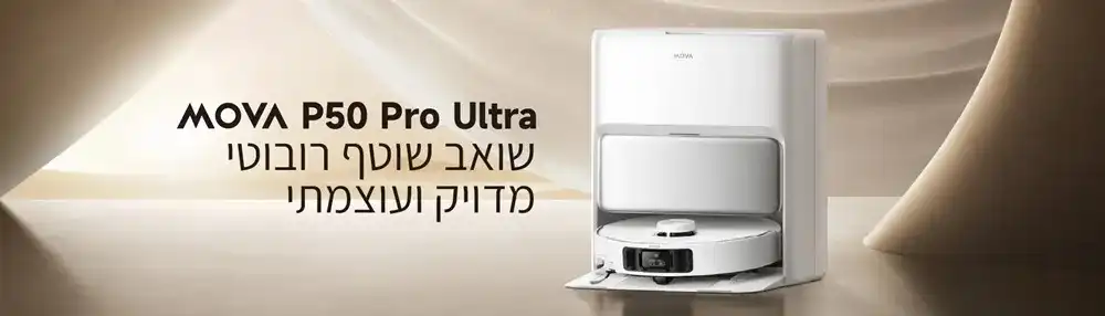 MOVA P50 Pro Ultra - ���� ��� ������ ���� ���� ��� | ����� ����