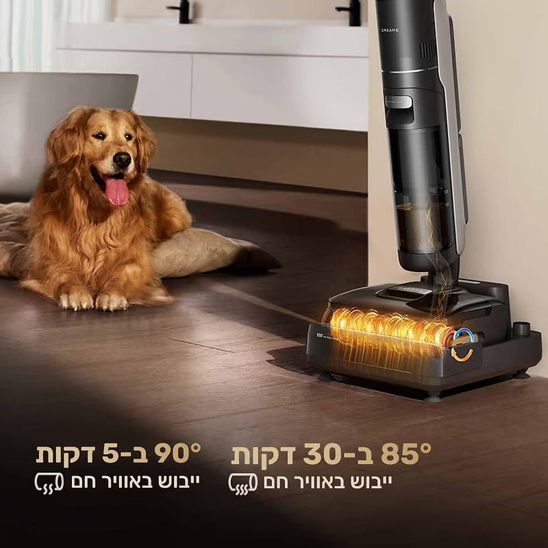 Dreame H15 Mix-���� ��� ���� ������� 3-�-1 �� 23,000Pa ������ �-100� ����� 