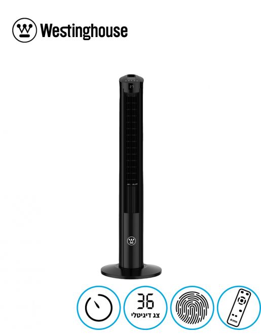 מאוורר מגדל WESTINGHOUSE BRISK וסטינגהאוס שחור 101 ס"מ 45W שקט כולל שלט, צידוד וטיימר - יבואן רשמי מאוורר מגדל WESTINGHOUSE BRISK וסטינגהאוס שחור 101 ס"מ 45W שקט כולל שלט, צידוד וטיימר - יבואן רשמי