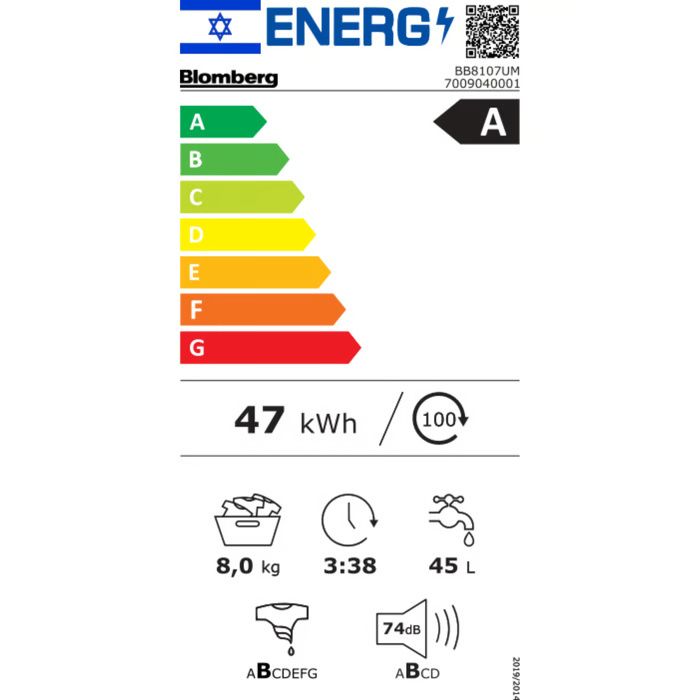 Blomberg BB8107UM � ����� ����� 8 �"� �� ������ ����� �� 14 ���� | ����� ����-����� ����