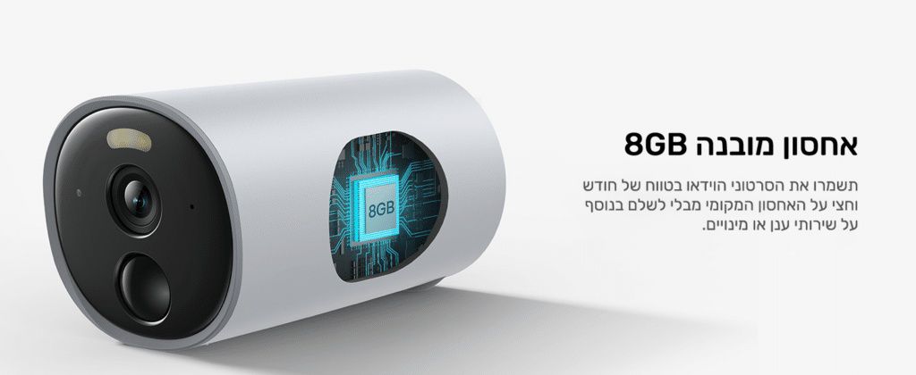 אחסון מקומי ללא מנוי מצלמת אבטחה אלחוטית באסוס