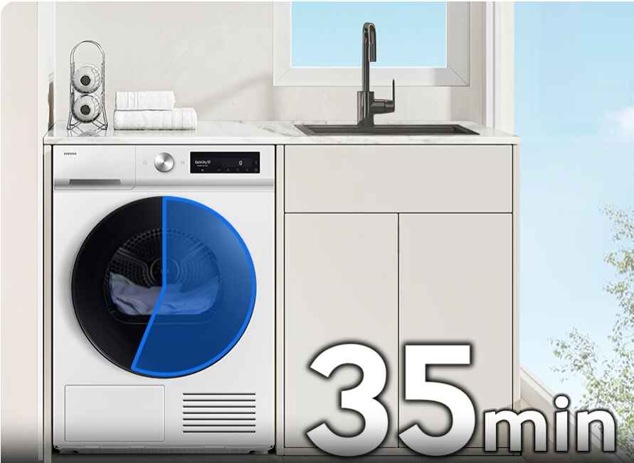 Samsung DV90DB7845GE � ����� ����� 9 �"� Heat Pump �� AI Dry ���� ��-������� | ����� ����