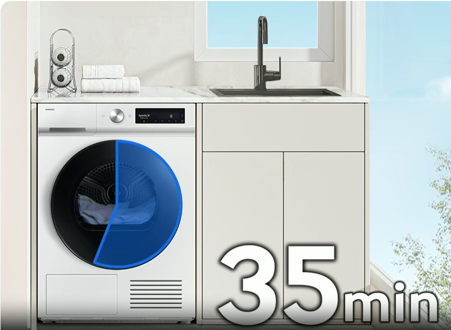  Samsung  DV90DB8845GB ����� ����� 9 ��� �������� 