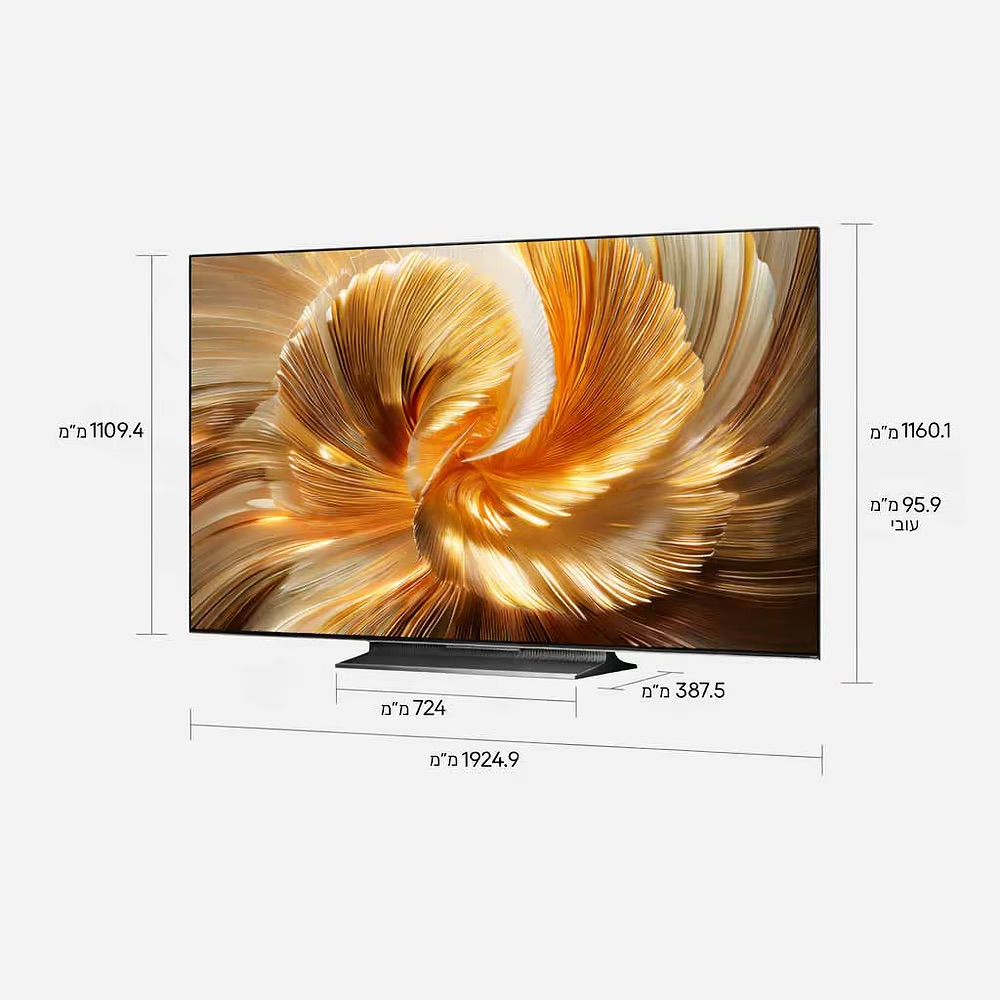 Dreame 86S100 Full Dimensions Guide