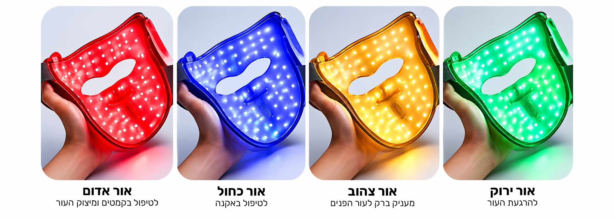 ���� LED ������ ����� Dreame Chrona �� 280 ����� LED �-5 ���� �����