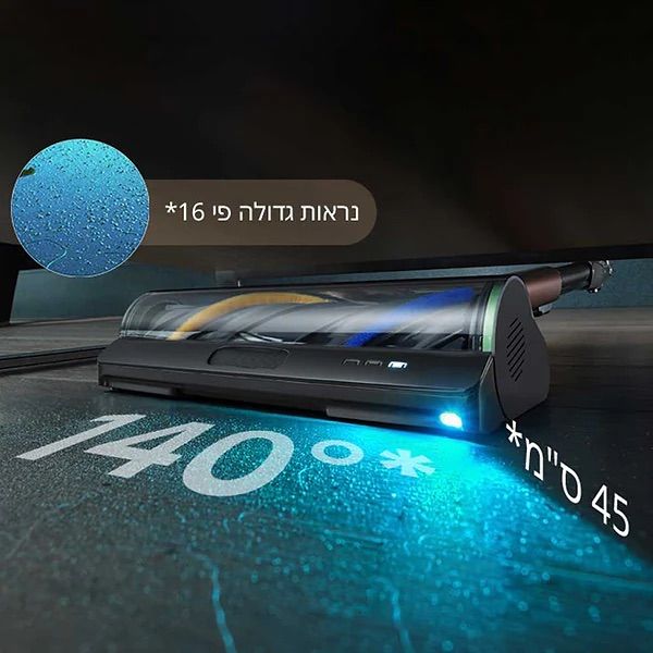 Dreame V30 תאורת LED רחבה 140 מעלות Dreame V30 תאורת LED מתקדמת בזווית רחבה של 140 מעלות