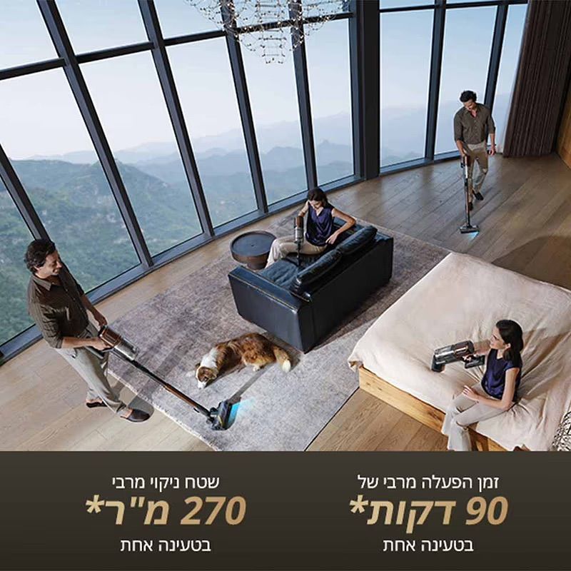 ���� ��� ������ Dreame V30 � ����� ����� 330AW, ���� GapFree AI ������ ��� �� 90 ����