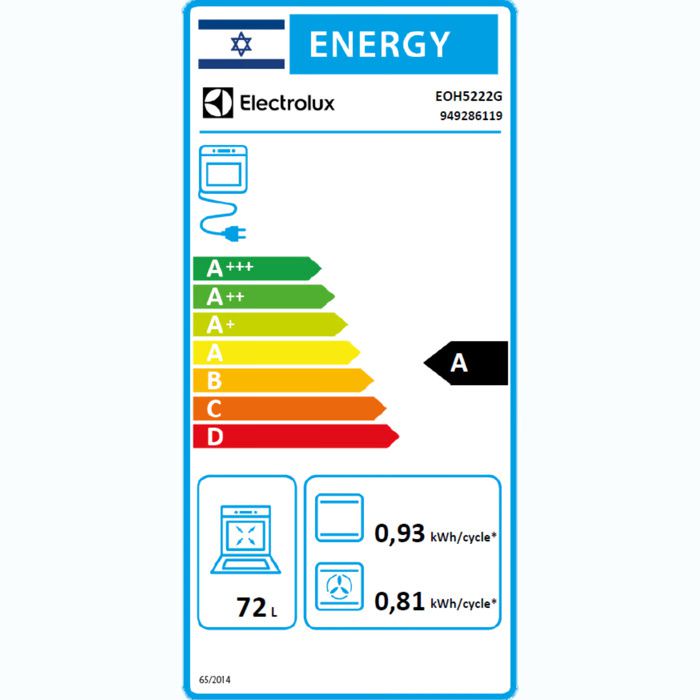 Electrolux EOH5222G ���� ���� �� ������ 60 �"� ���������� ���� ���� ��� ����� ������ | ����� ����