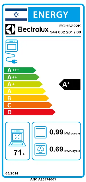 ���� ����� ���� Electrolux EOH6222K ���������� ���� 71 ���� �� ����� �-AirFry ����� ������ ����� ����