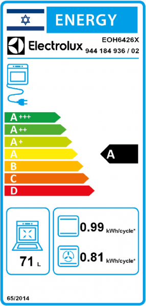 Electrolux EOH6426X ���� ���� �� ������ 60 �"� ���������� ���� ������� ����� ������ | ����� ����