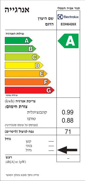 Electrolux EOH6426X ���� ���� �� ������ 60 �"� ���������� ���� ������� ����� ������ | ����� ����