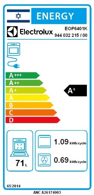 ���� ����� �������� Electrolux EOP6401K ���������� ���� �� ������ ���� 71 ���� ����� A+ ����� ����