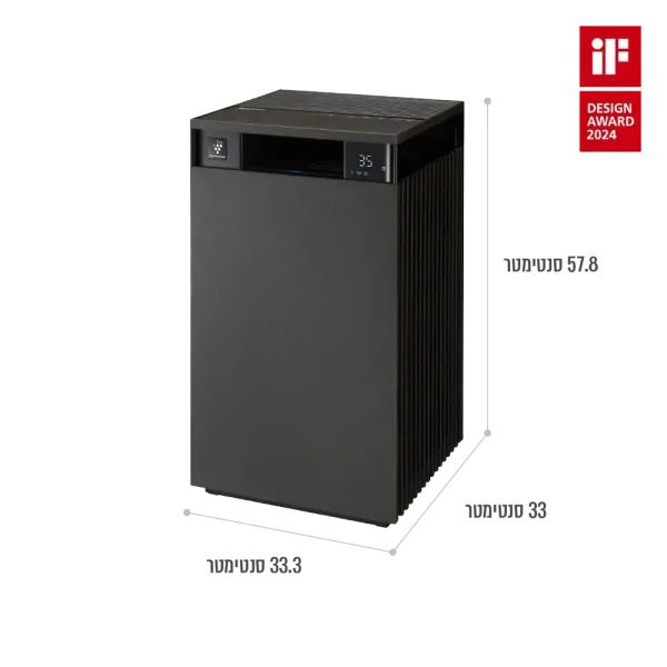 מידות מטהר אוויר SHARP FX-S120H-H מידות מטהר אוויר SHARP FX-S120H-H